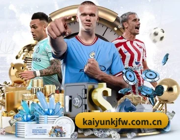 kaiyunkjfw.com.cn的故事 - 体育资讯内容服务