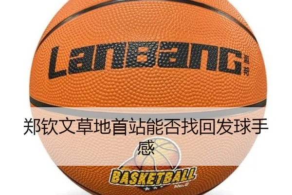img_1781029599503_107_1_684.jpg